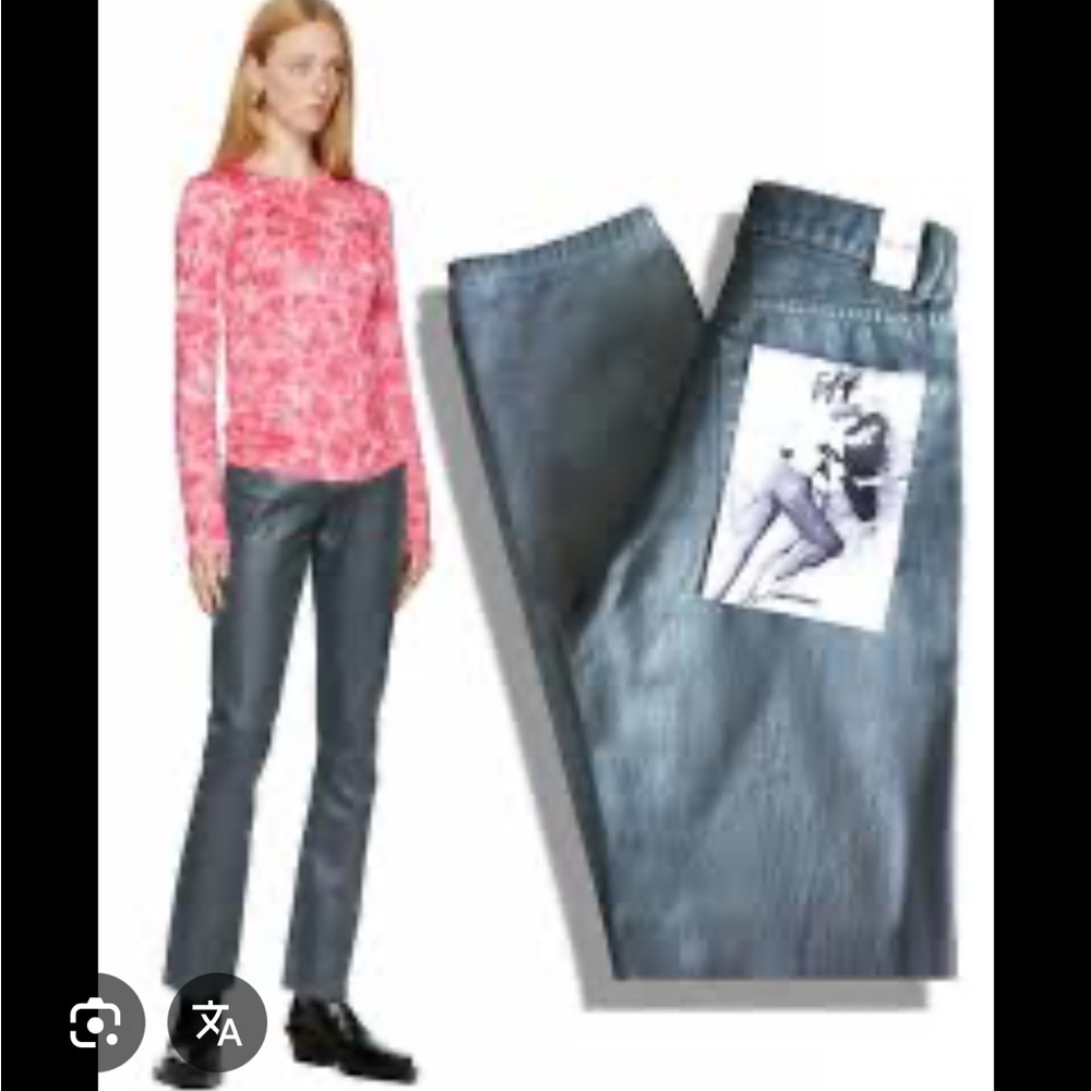 EYTYS solstice jeans